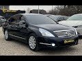 2010 nissan teana