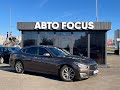 2018 infiniti q70