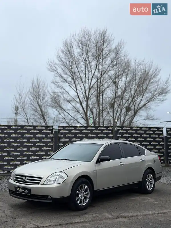 2006 nissan teana