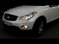 2012 infiniti ex37
