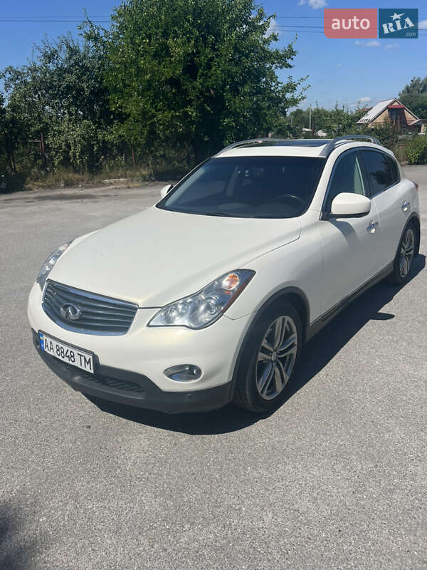 2014 infiniti qx50