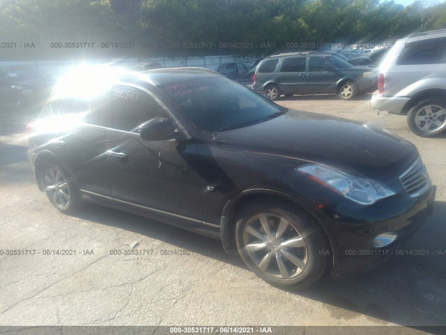 2014 infiniti qx50