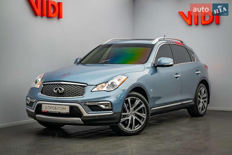 2016 infiniti qx50