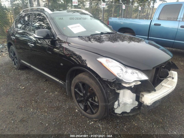 2015 infiniti qx50