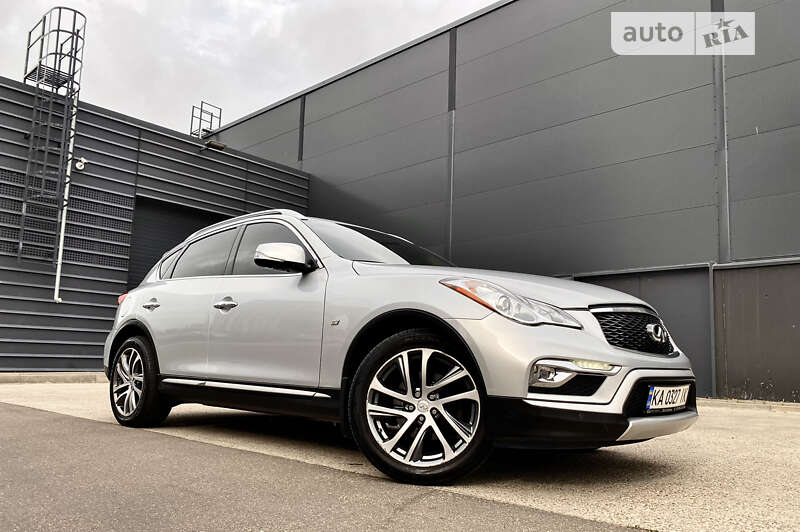 2017 infiniti qx50
