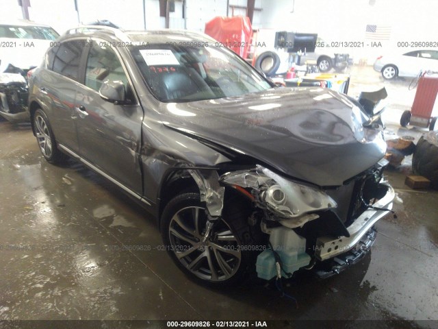 2015 infiniti qx50