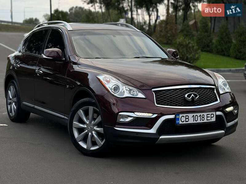 2016 infiniti qx50