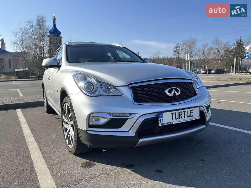 2017 infiniti qx50