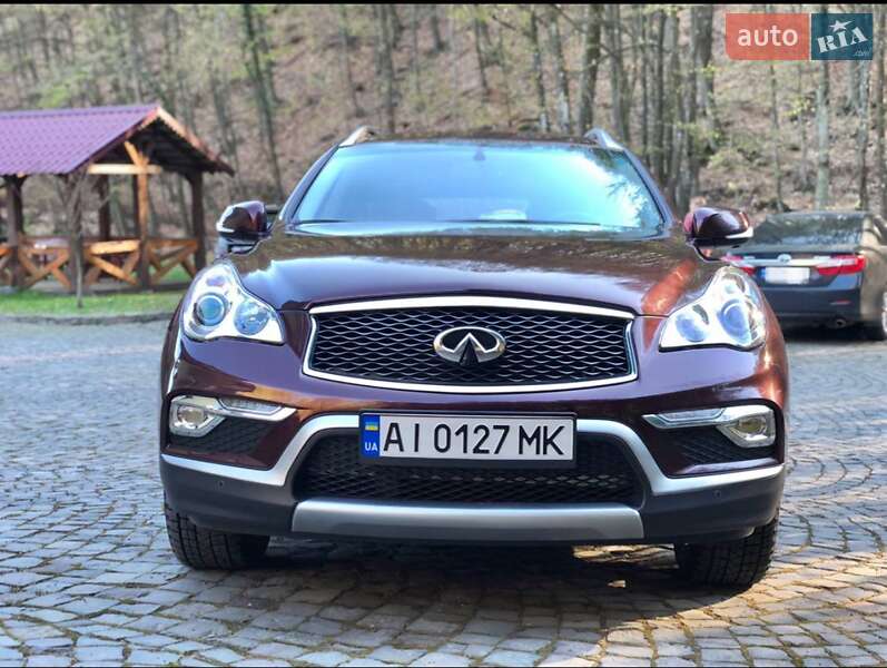 2017 infiniti qx50