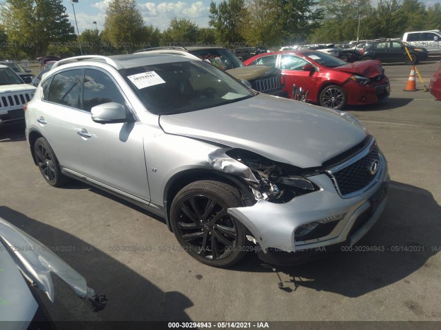 2015 infiniti qx50