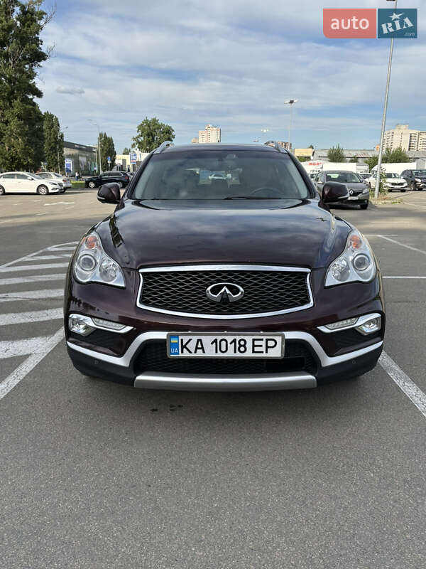2016 infiniti qx50