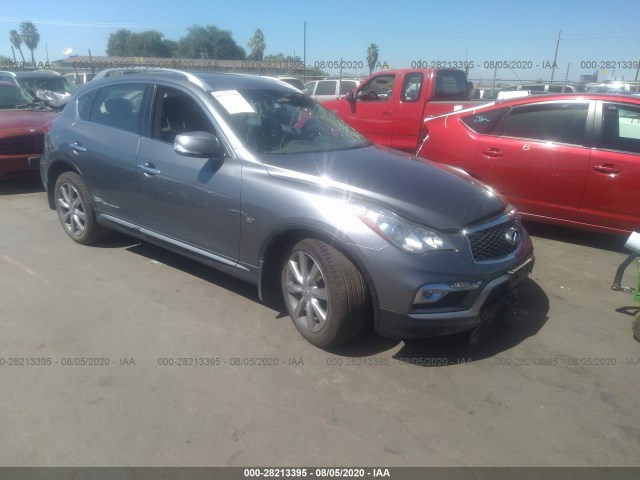 2016 infiniti qx50