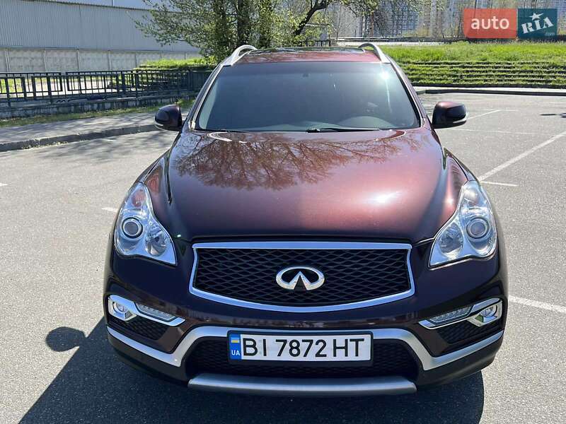 2017 infiniti qx50
