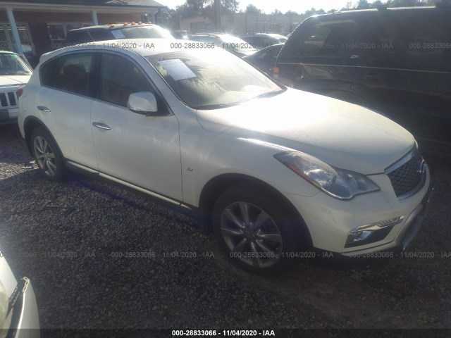 2016 infiniti qx50