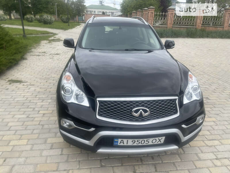 2017 infiniti qx50