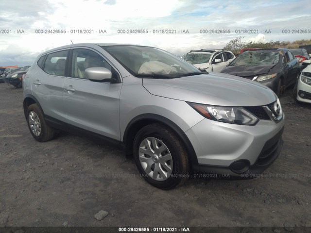 2017 nissan rogue sport