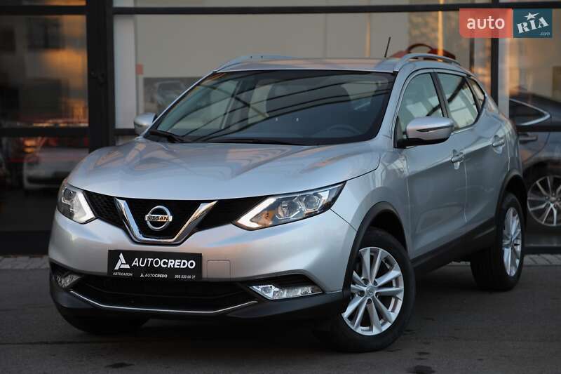 2017 nissan rogue sport