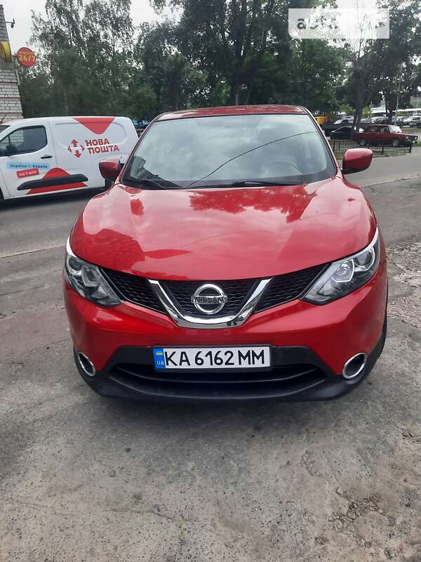 2017 nissan rogue sport