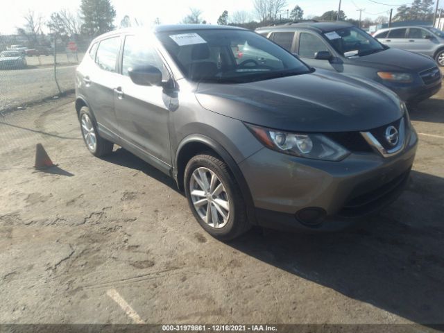 2017 nissan rogue sport