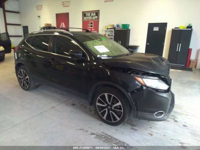 2017 nissan rogue sport