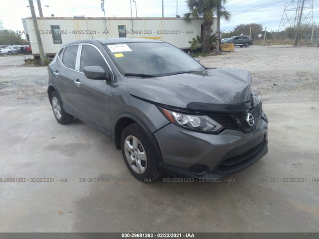 2017 nissan rogue sport