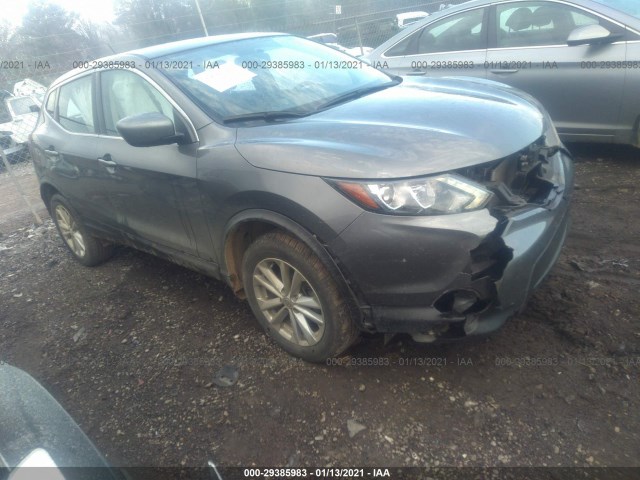 2018 nissan rogue sport