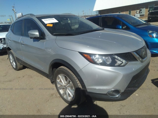 2019 nissan rogue sport