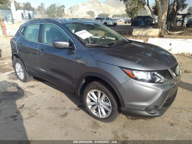 2019 nissan rogue sport