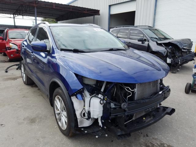 2017 nissan rogue spor
