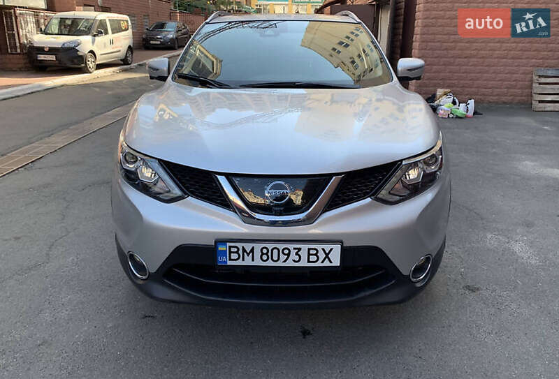 2017 nissan rogue sport