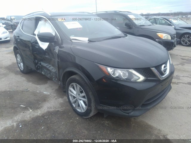 2017 nissan rogue sport