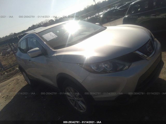 2018 nissan rogue sport