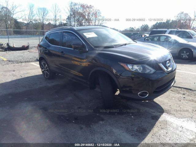 2017 nissan rogue sport