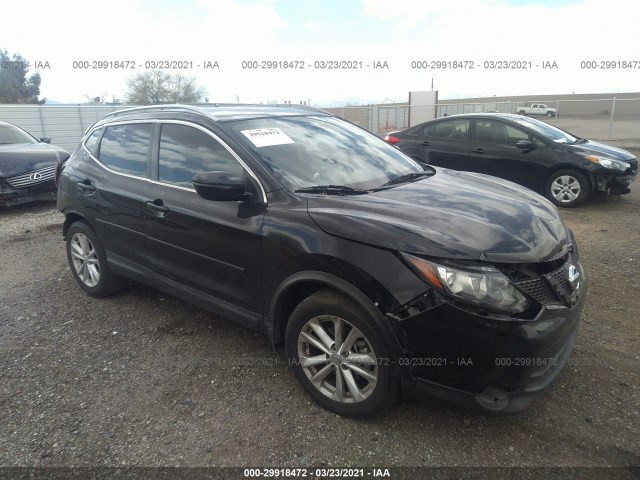 2017 nissan rogue sport