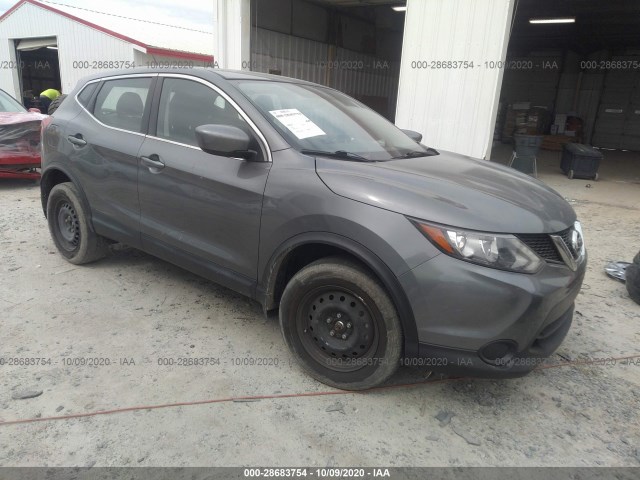 2017 nissan rogue sport