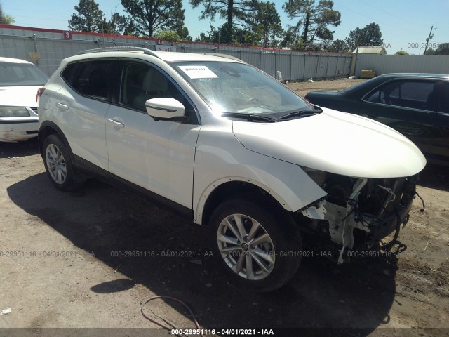 2019 nissan rogue sport