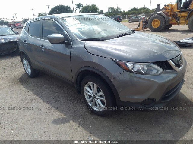 2019 nissan rogue sport