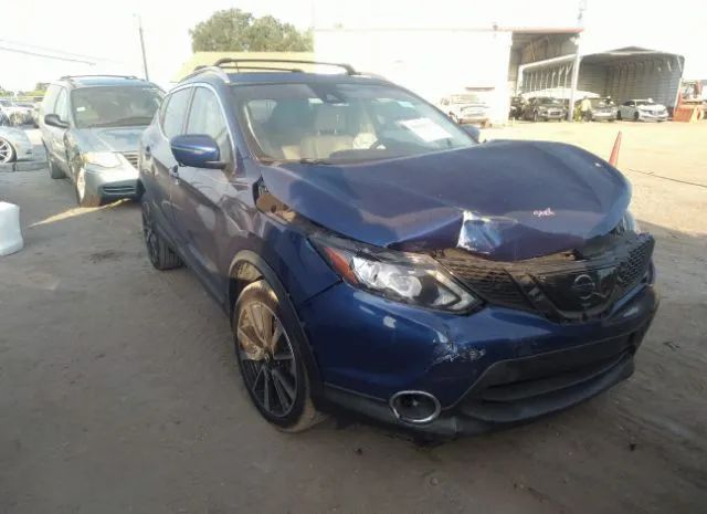 2017 nissan rogue sport