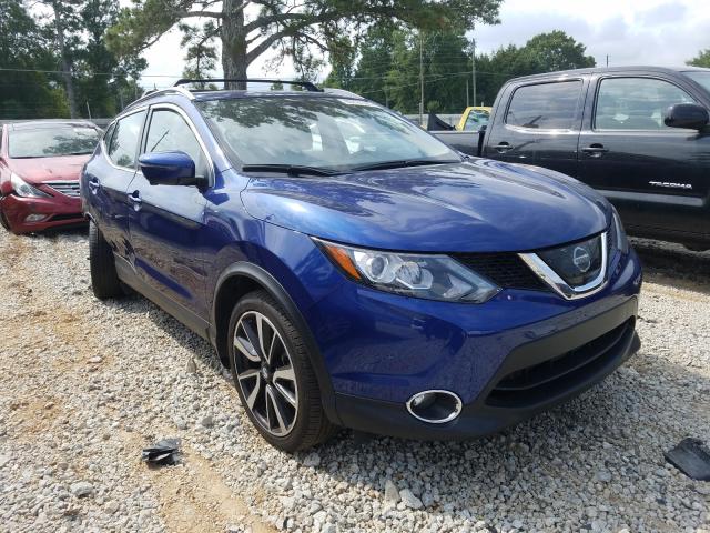 2017 nissan rogue spor