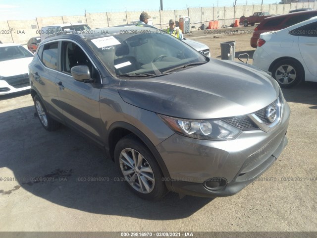 2017 nissan rogue sport