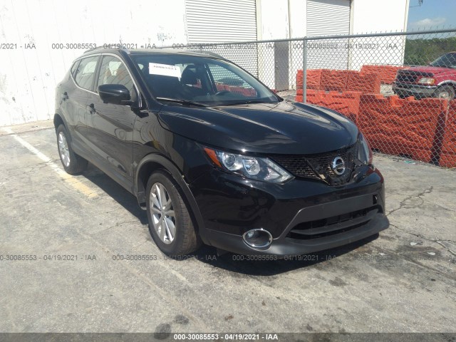2017 nissan rogue sport