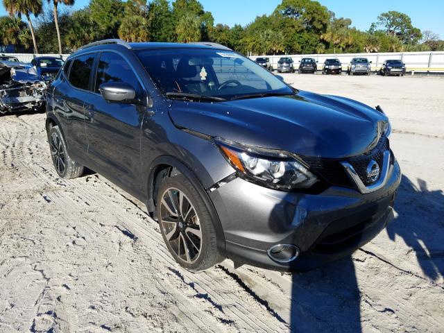 2017 nissan rogue sport