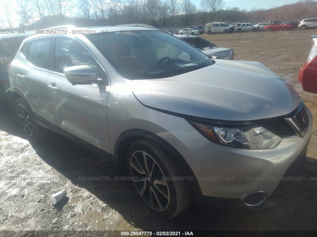 2018 nissan rogue sport