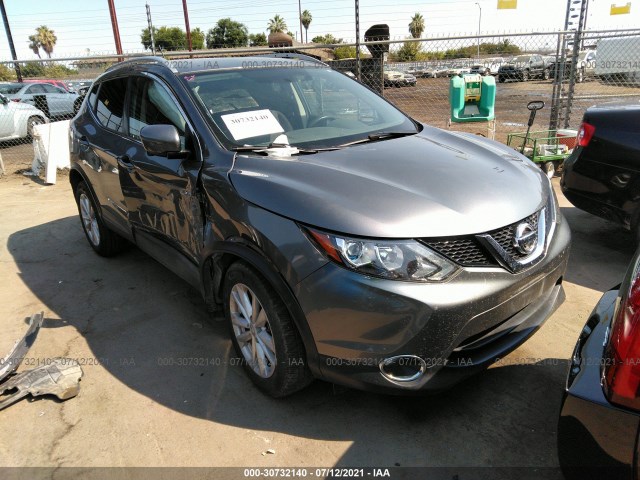 2017 nissan rogue sport