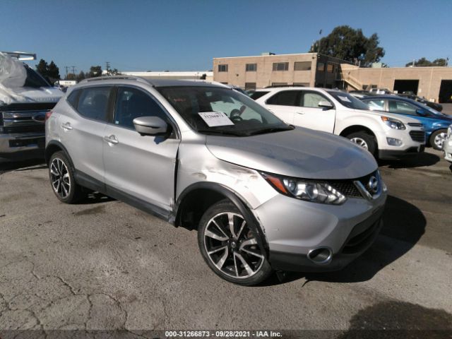 2017 nissan rogue sport