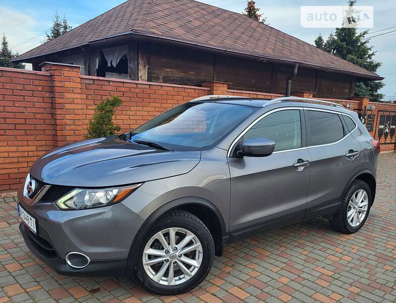 2017 nissan rogue sports