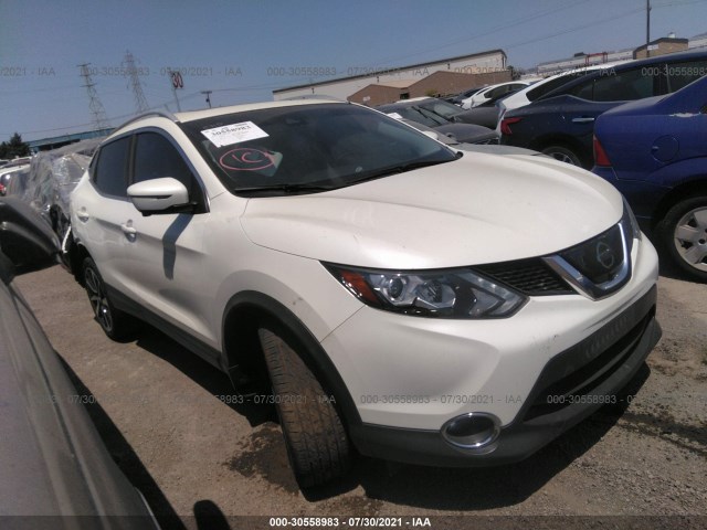 2017 nissan rogue sport