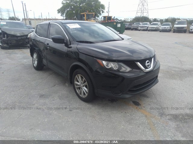 2017 nissan rogue sport