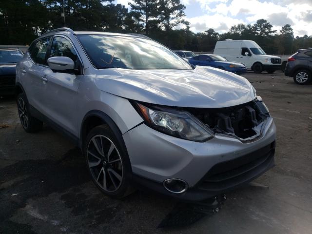 2017 nissan rogue sport
