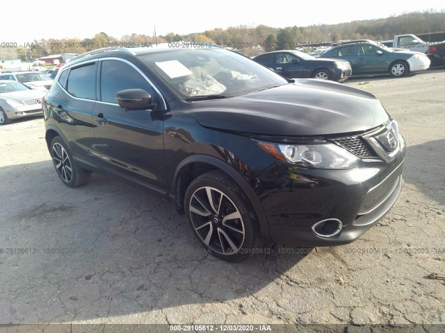 2018 nissan rogue sport